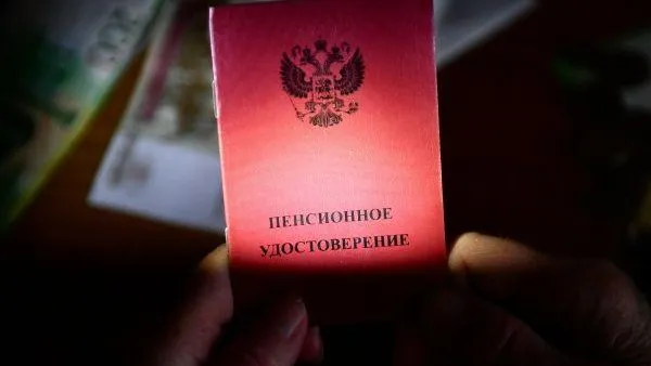 Эксперт рассказал, как оформить пенсию умершего супруга