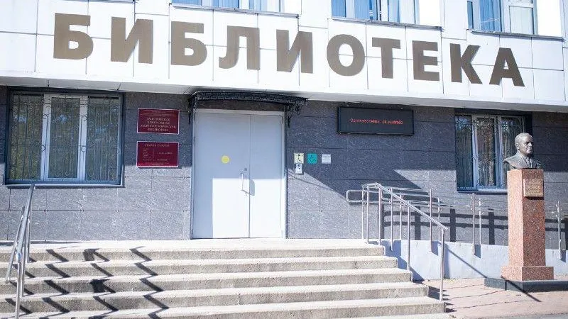 Дмитровскую центральную библиотеку модернизируют в текущем году
