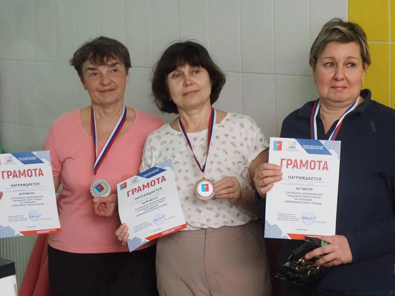Пресс-служба администрации городского округа Лобня