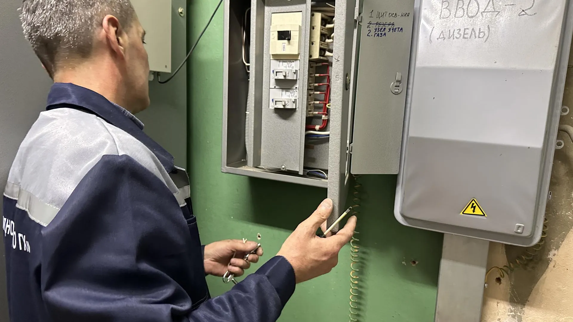 Фото: Администрация Ленинского городского округа