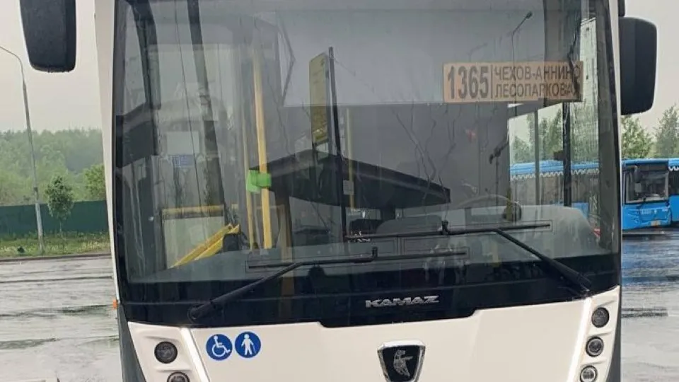 Фото: Минтранс Подмосковья