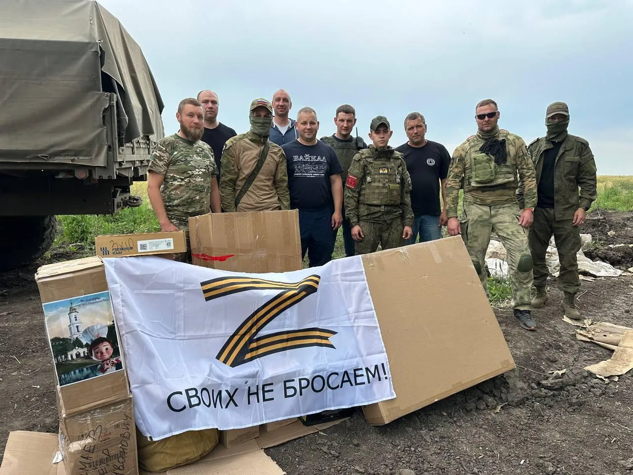 фото: из архива Дома Молодежи Электрогорска