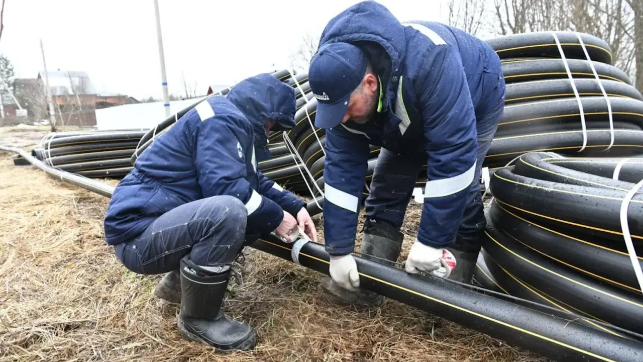 Еще один населенный пункт газифицировали в Подмосковье по программе губернатора