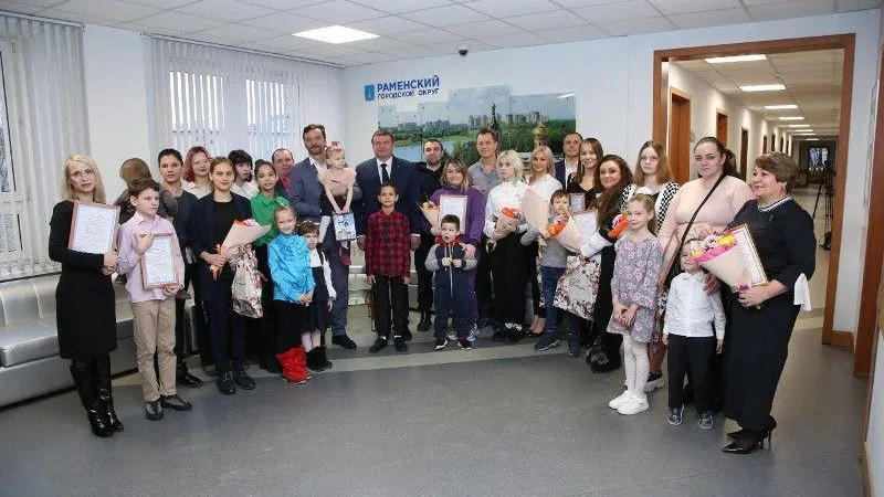 Пресс-служба Министерства жилищной политики МО