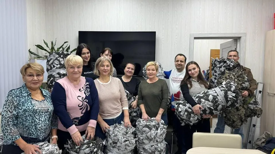 Фото: пресс-служба Администрации г.о. Балашиха