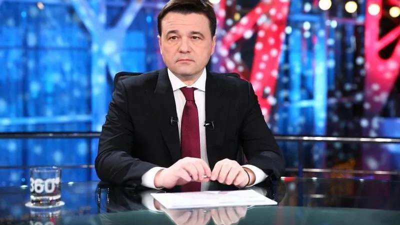 «Экономика — всему голова»: Воробьев рассказал о росте экономики Подмосковья