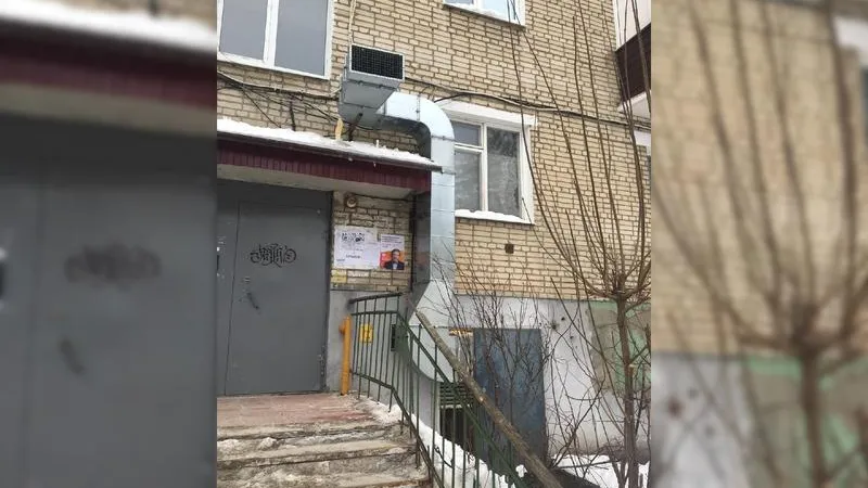 Сергиев Посад Life: Новости/vk.com