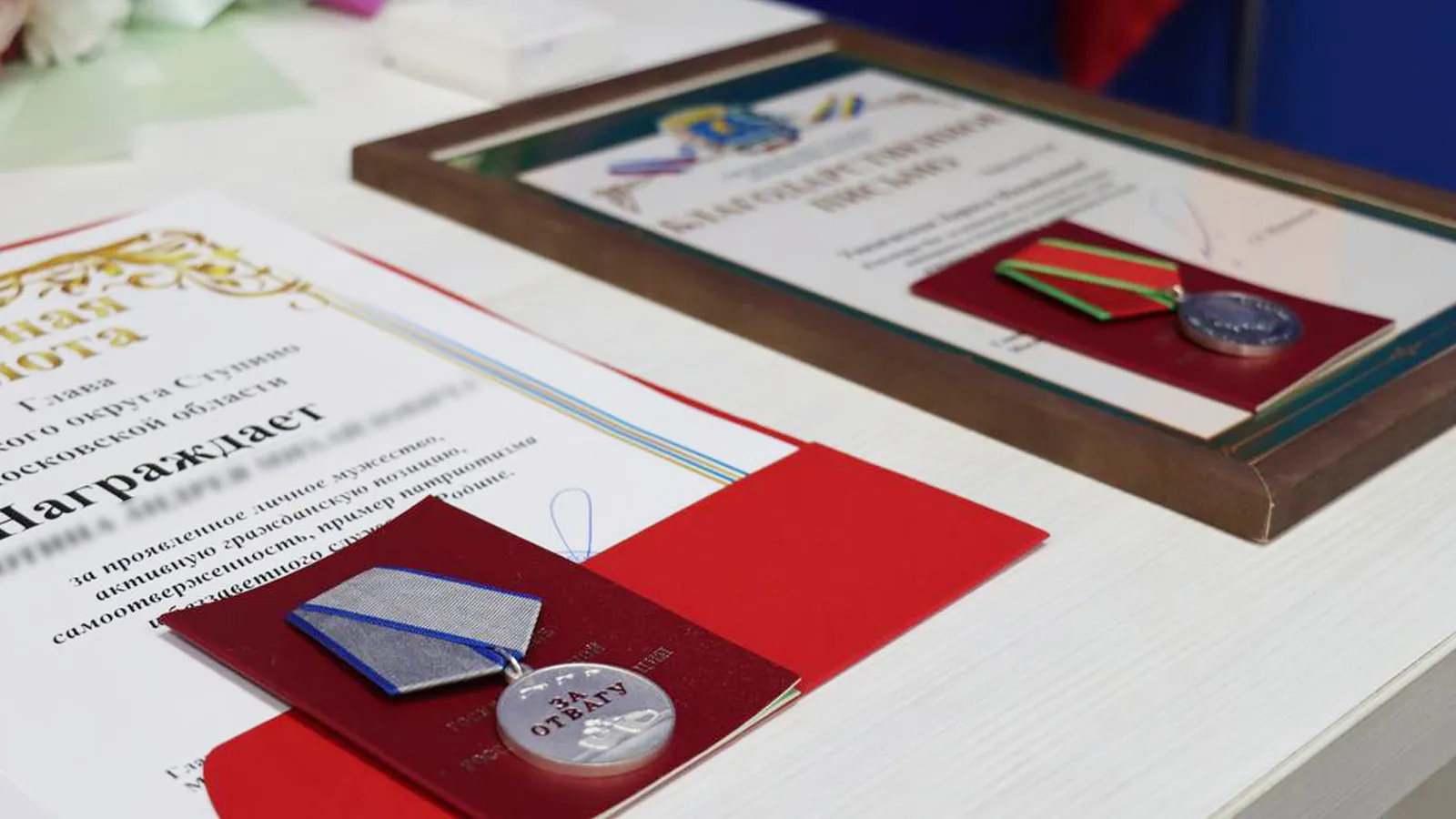 Фото: пресс-служба Администрации г.о. Ступино