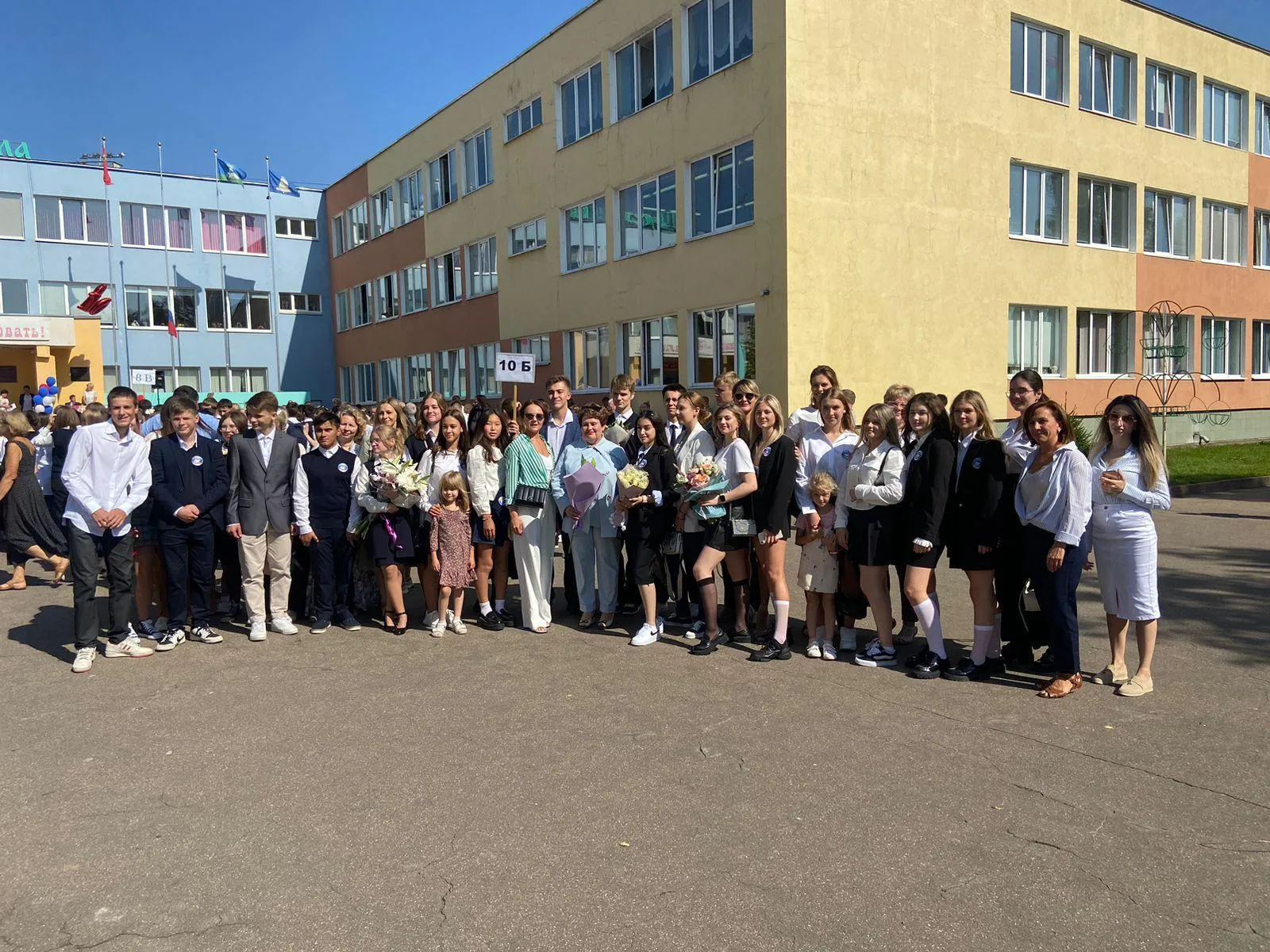 Фото: Алена Бабакина