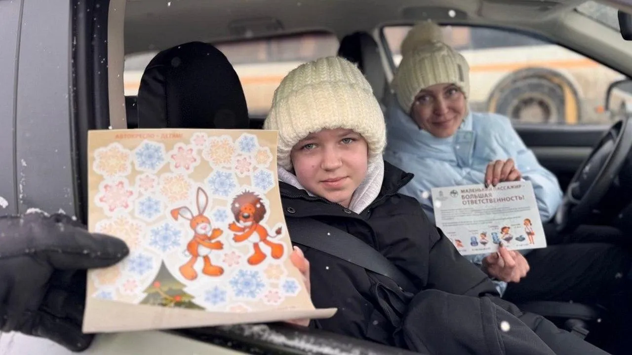 луховицкий отдел Госавтоинспекции