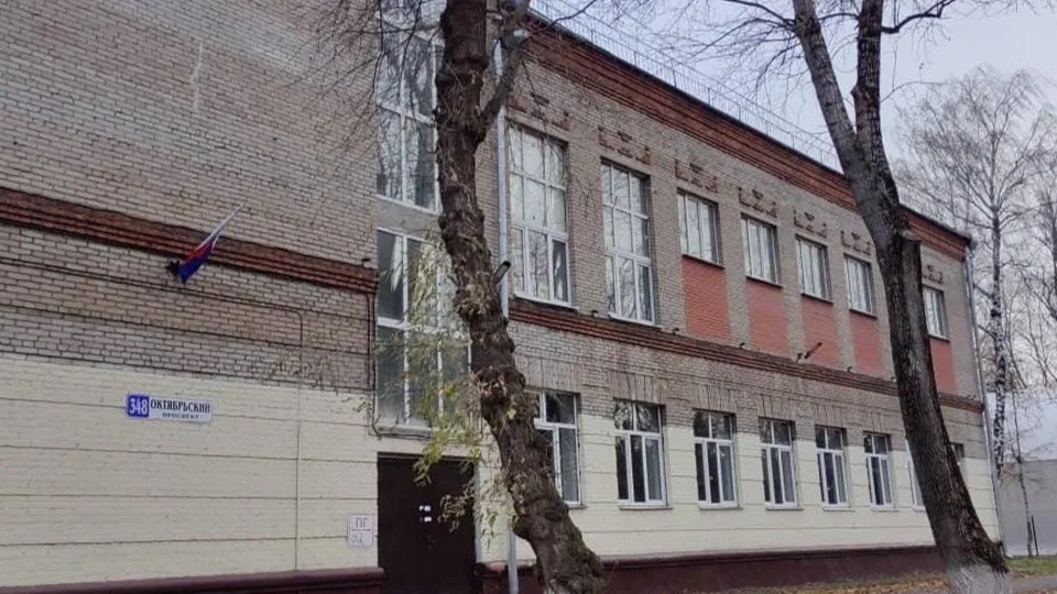 Фото: Министерство строительного комплекса МО