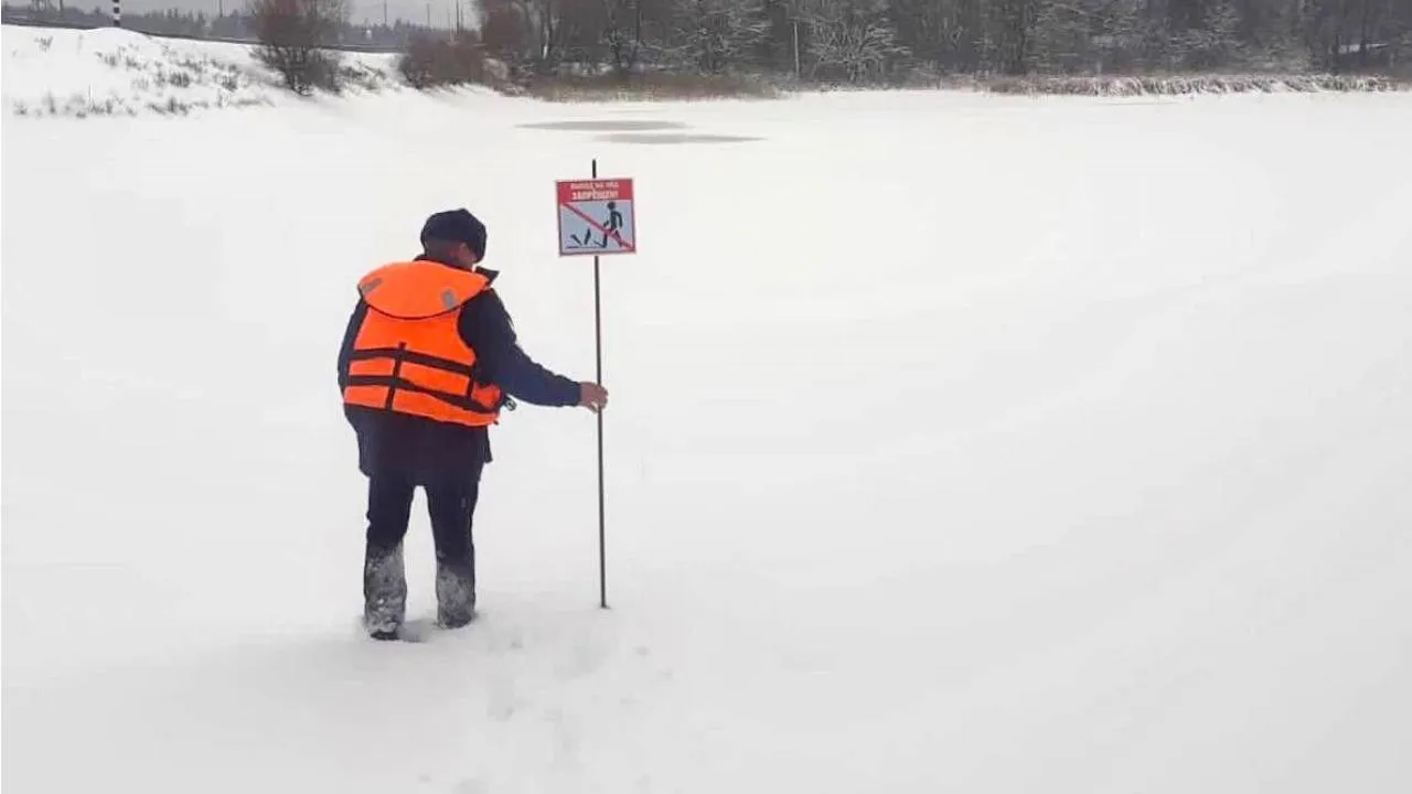 В Рузе спасли мужчину, потерявшего сознание во время рыбалки