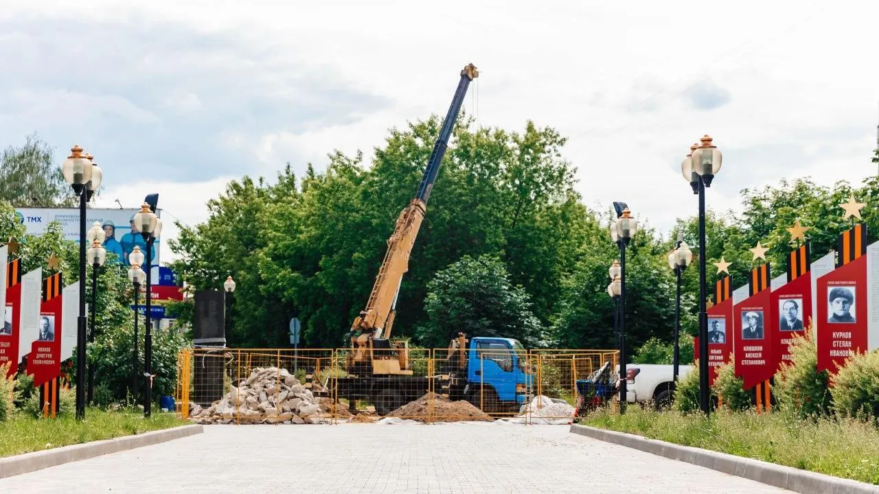 Пресс-служба администрации Орехово-Зуевского городского округа