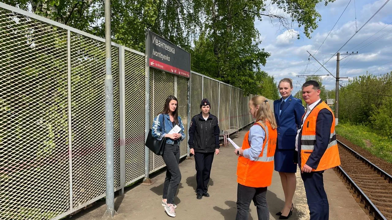 Фото: администрация г.о. Пушкинский