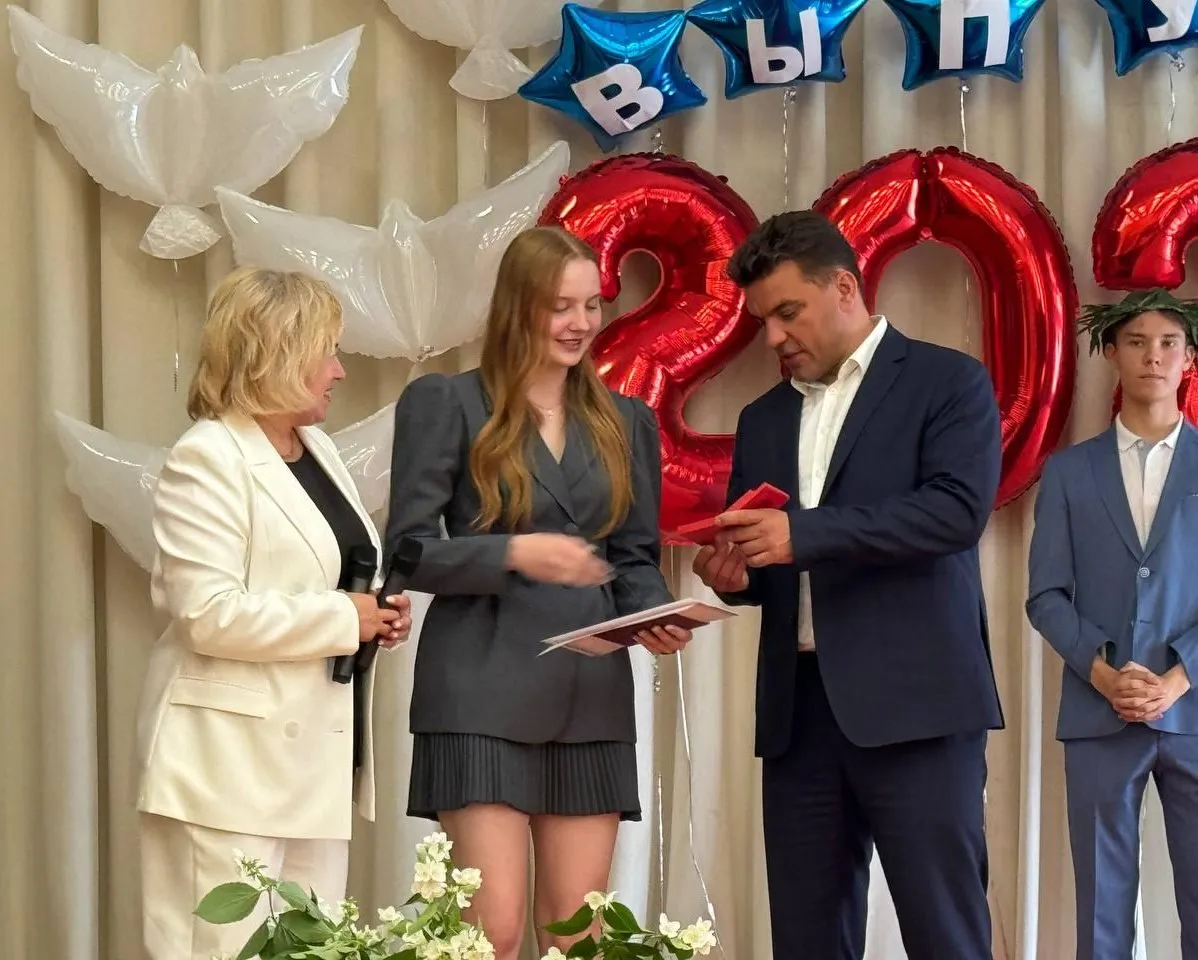 пресс-служба администрации Можайского городского округа