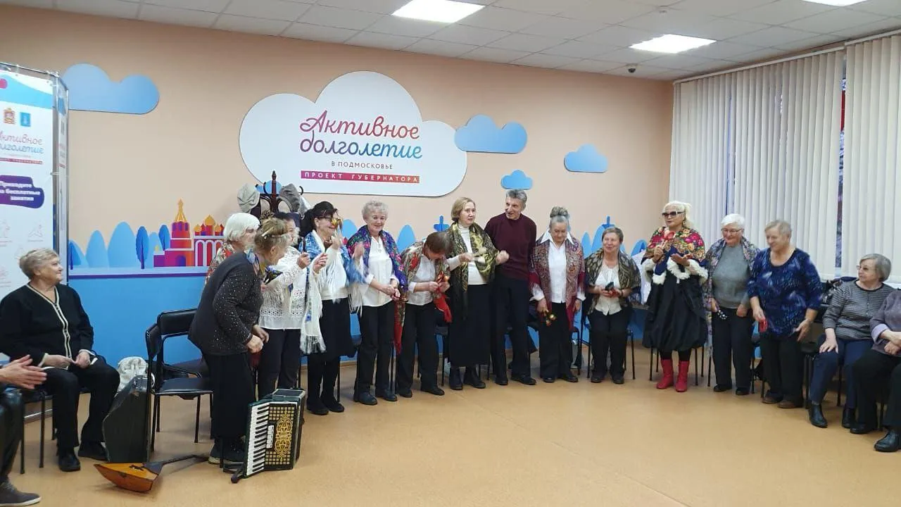 Министерство социального развития Московской области