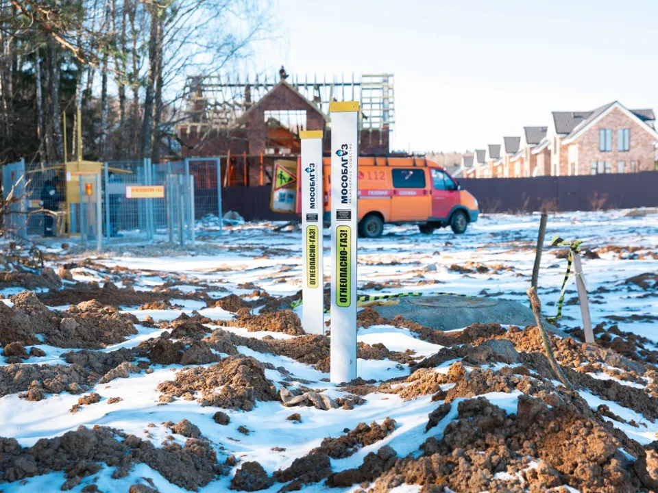 Фото: t.me/MOG_Yug