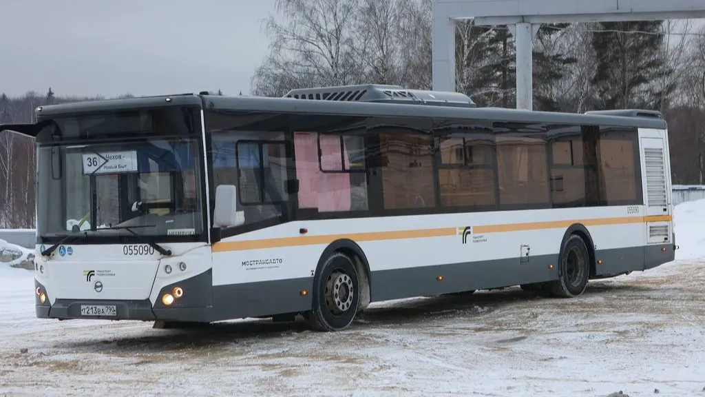 фото администрации г.о. Чехов