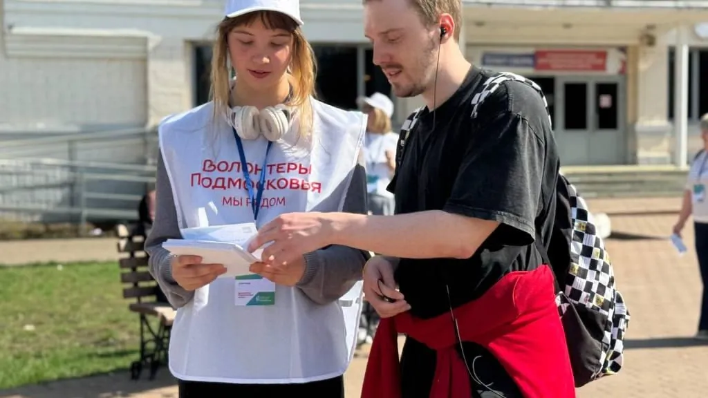 Фото: пресс-служба губернатора и правительства Московской области