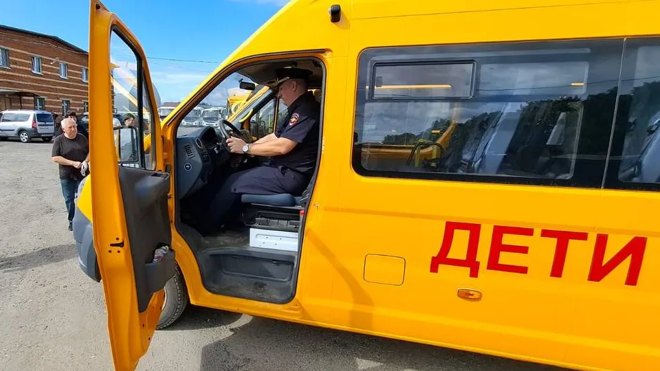 Фото: t.me/omvd_Mozhaysk