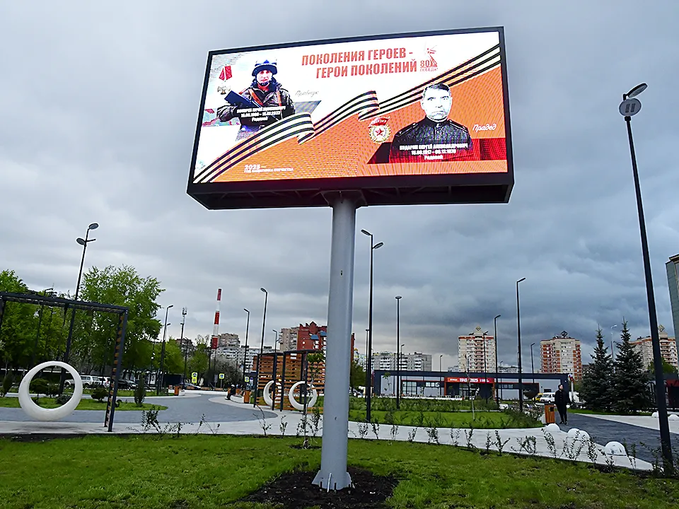 Фото: REGIONS/Наталья Бычкова