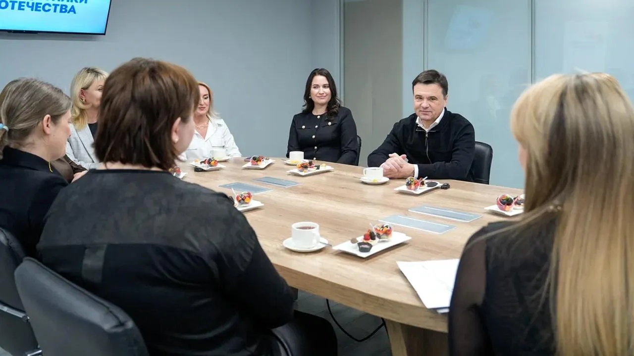 пресс-служба губернатора и правительства Московской области/Александра Степанова