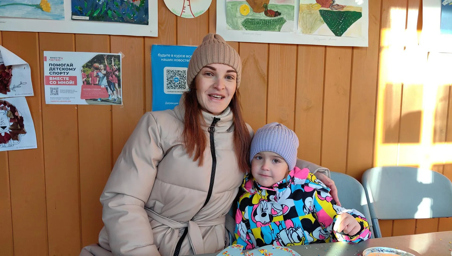 Елена Катасонова