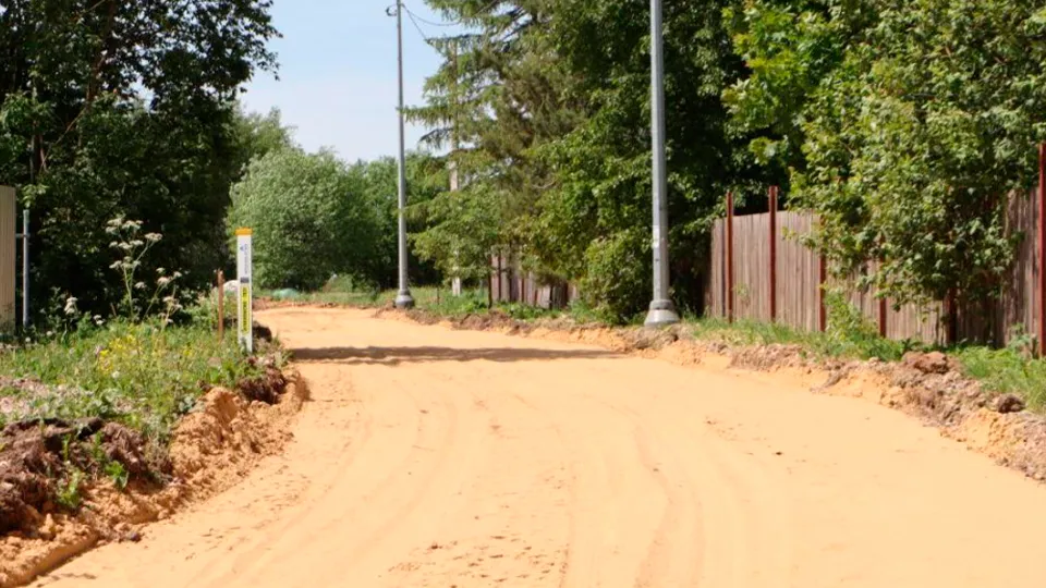 Фото: пресс-служба администрации м.о. Зарайск