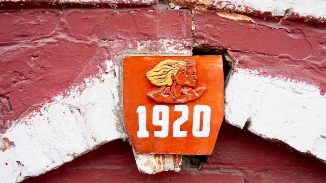 сообщество "Энтузиасты"