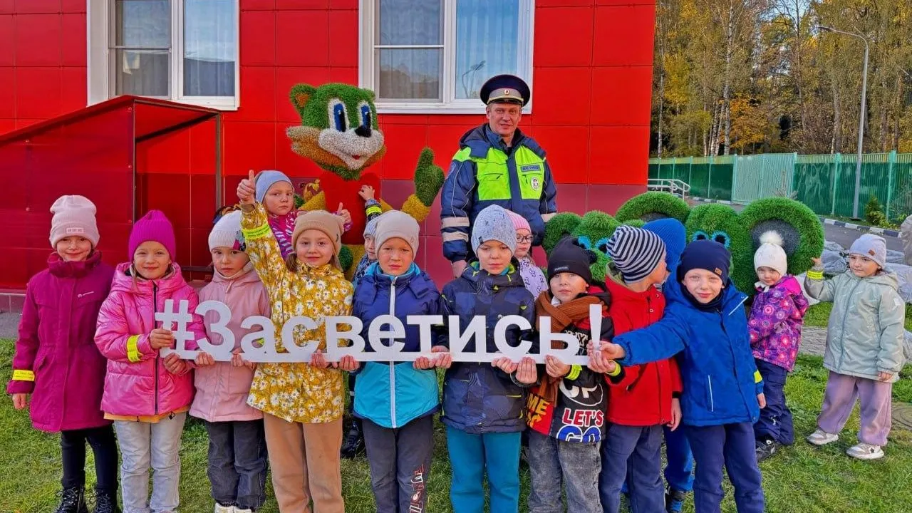 пресс-служба го Красногорск