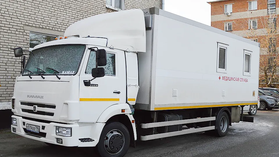 Фото: пресс-служба Ступинской КБ