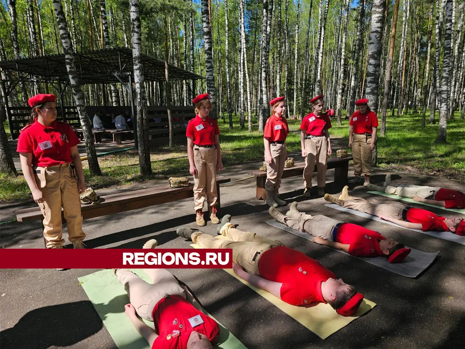 Фото: пресс-служба "Движение первых" Московской области