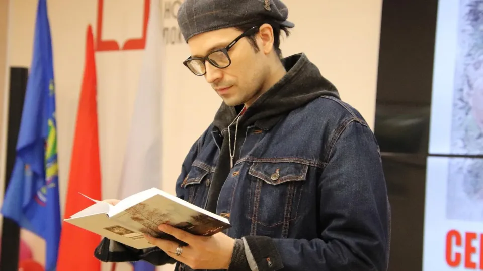 Фото: МБУК «Централизованная библиотечная система»