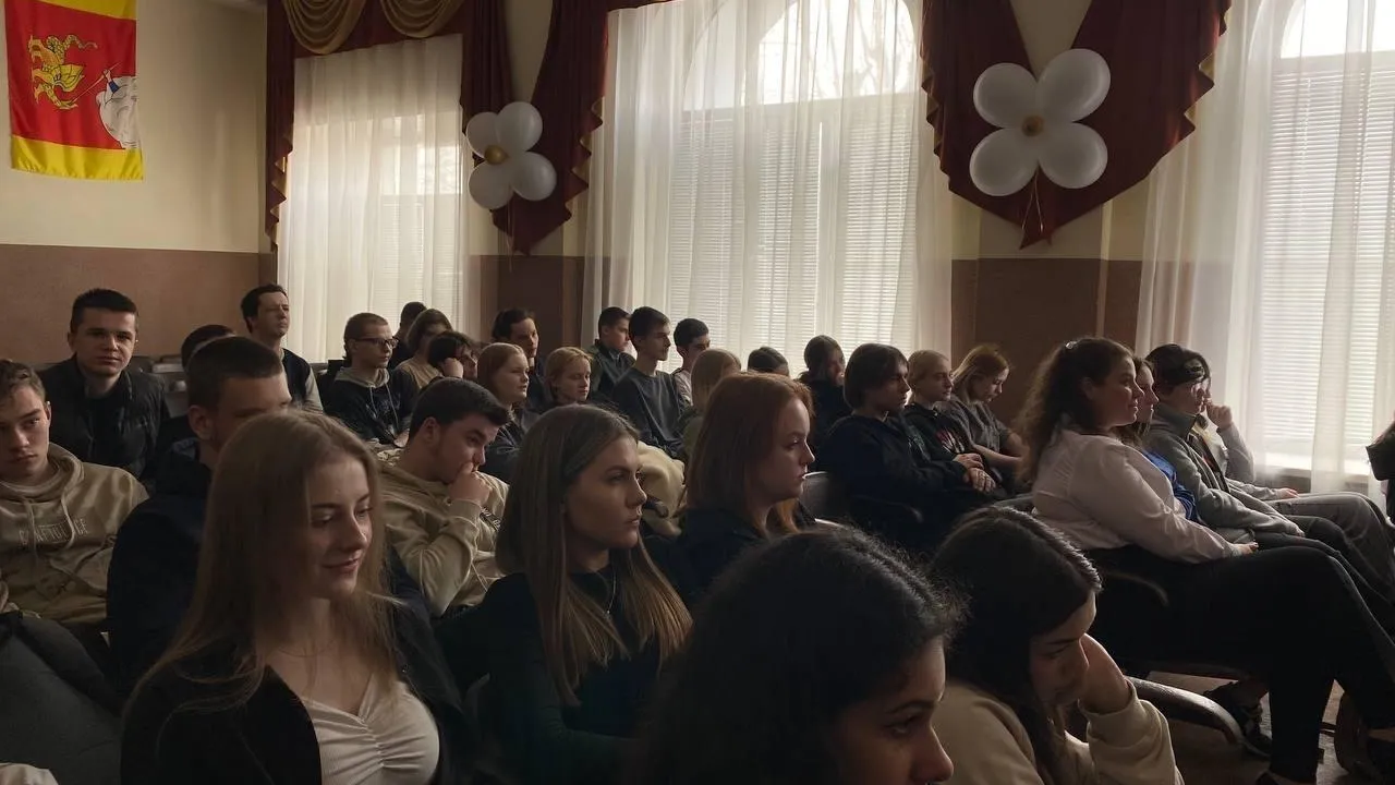 Министерство образования МО