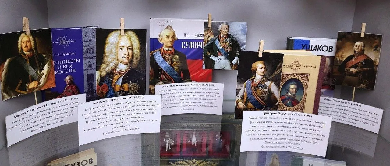 Пресс-служба администрации городского округа Красногорск