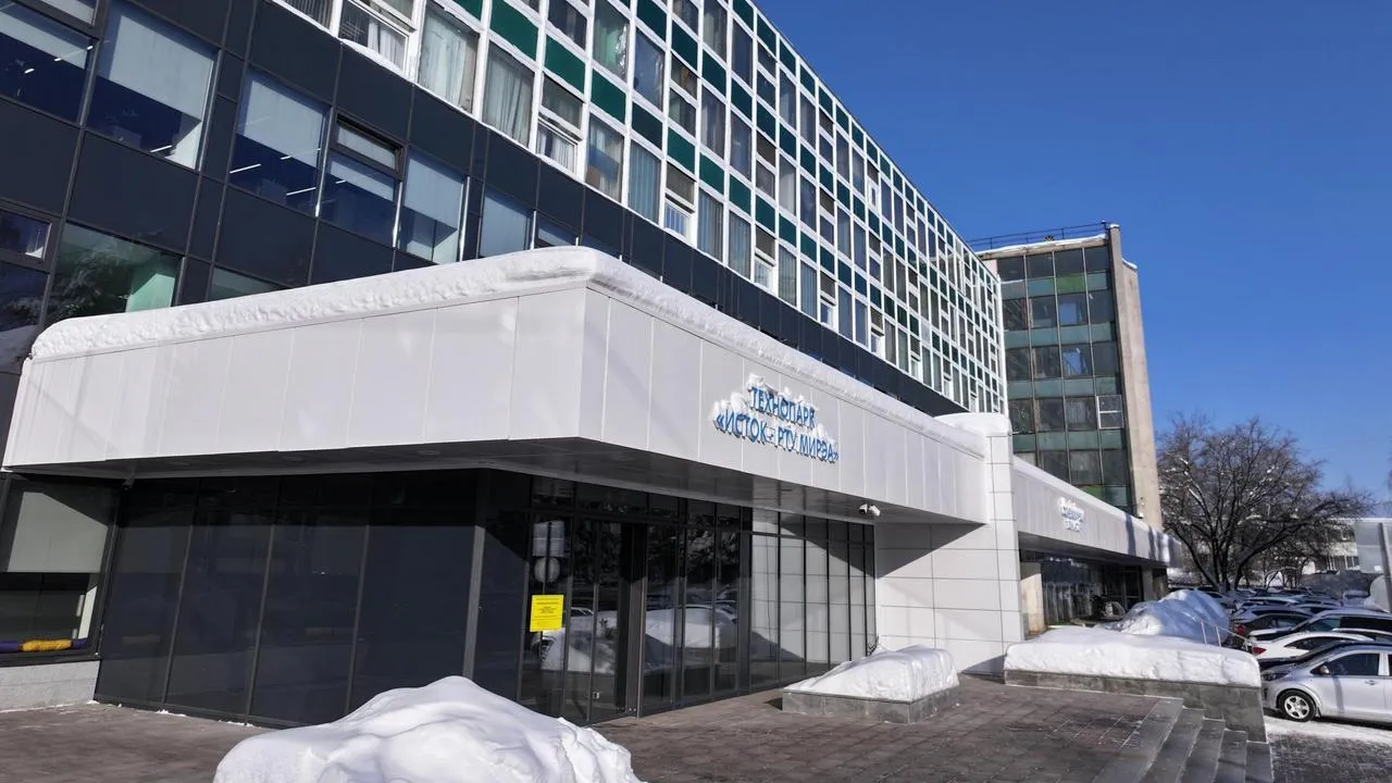 REGIONS/Виктория Симакова