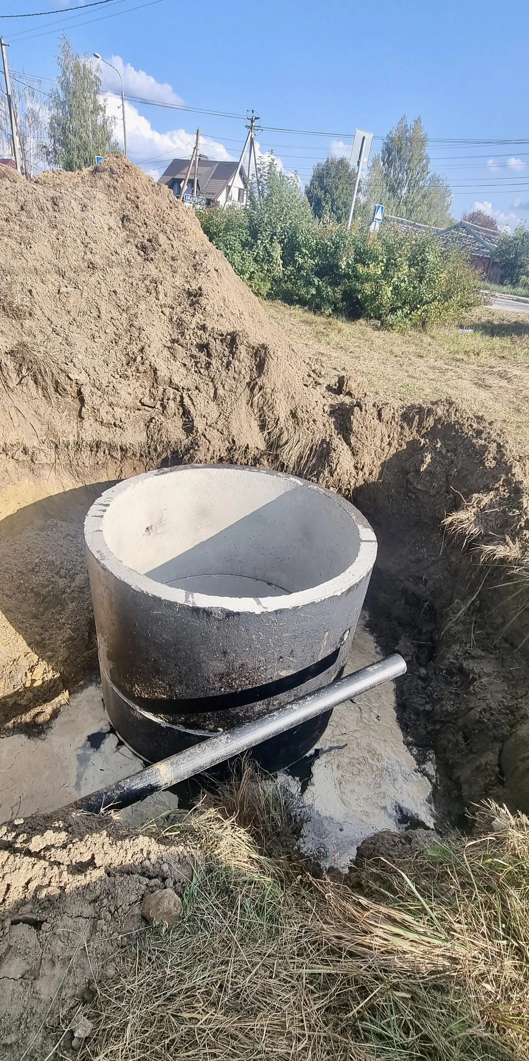 Фото: Государственное бюджетное учреждение Московской области «Управление технического надзора капитального ремонта»