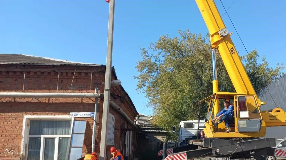 Фото: Министерства энергетики МО