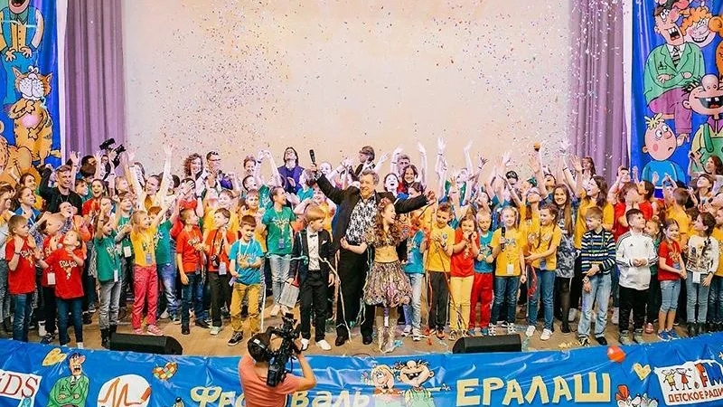 Грачевский ищет новую звезду «Ералаша» в Одинцово