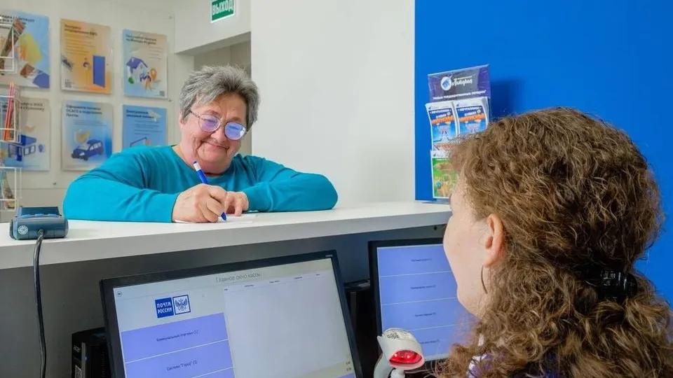 Фото: пресс-служба АО «Почта России»