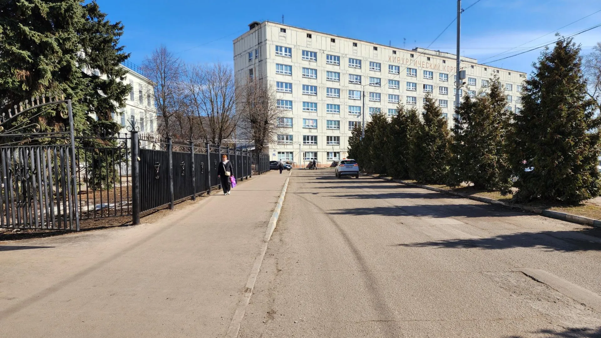 МедиаБанк Подмосковья/Ирина Моисеева