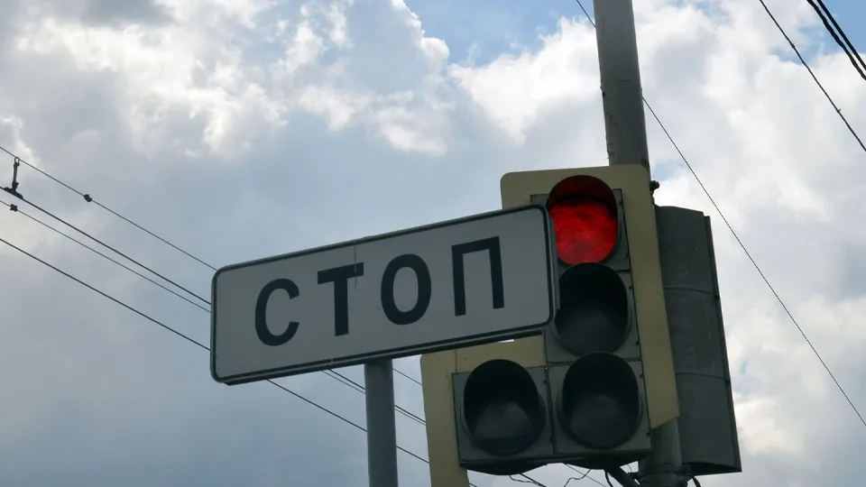 Фото: медиасток.рф