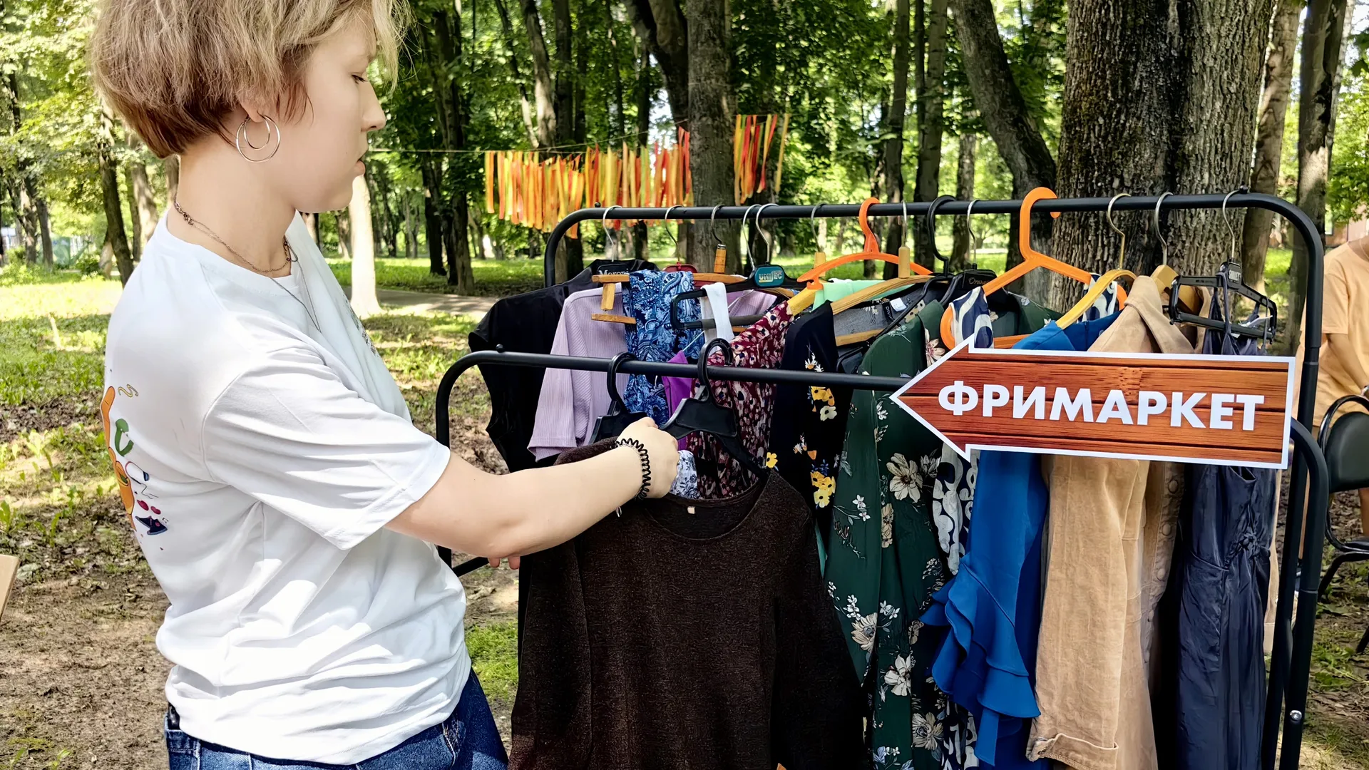 Фото: медиасток.рф