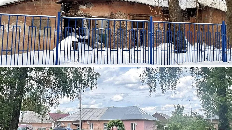 Фото: Мособлархитектура