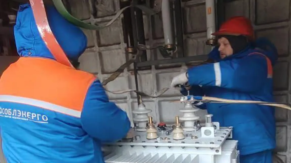 Фото: Мособлэнерго