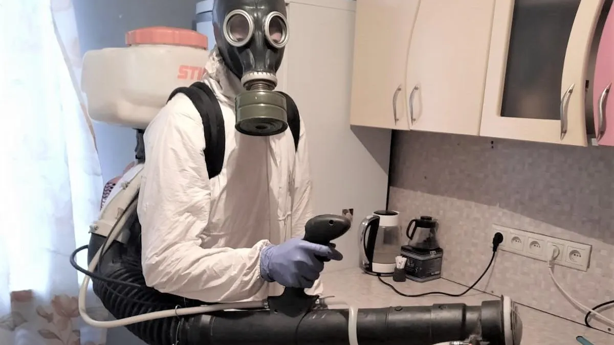 Госжилинспекция Московской области