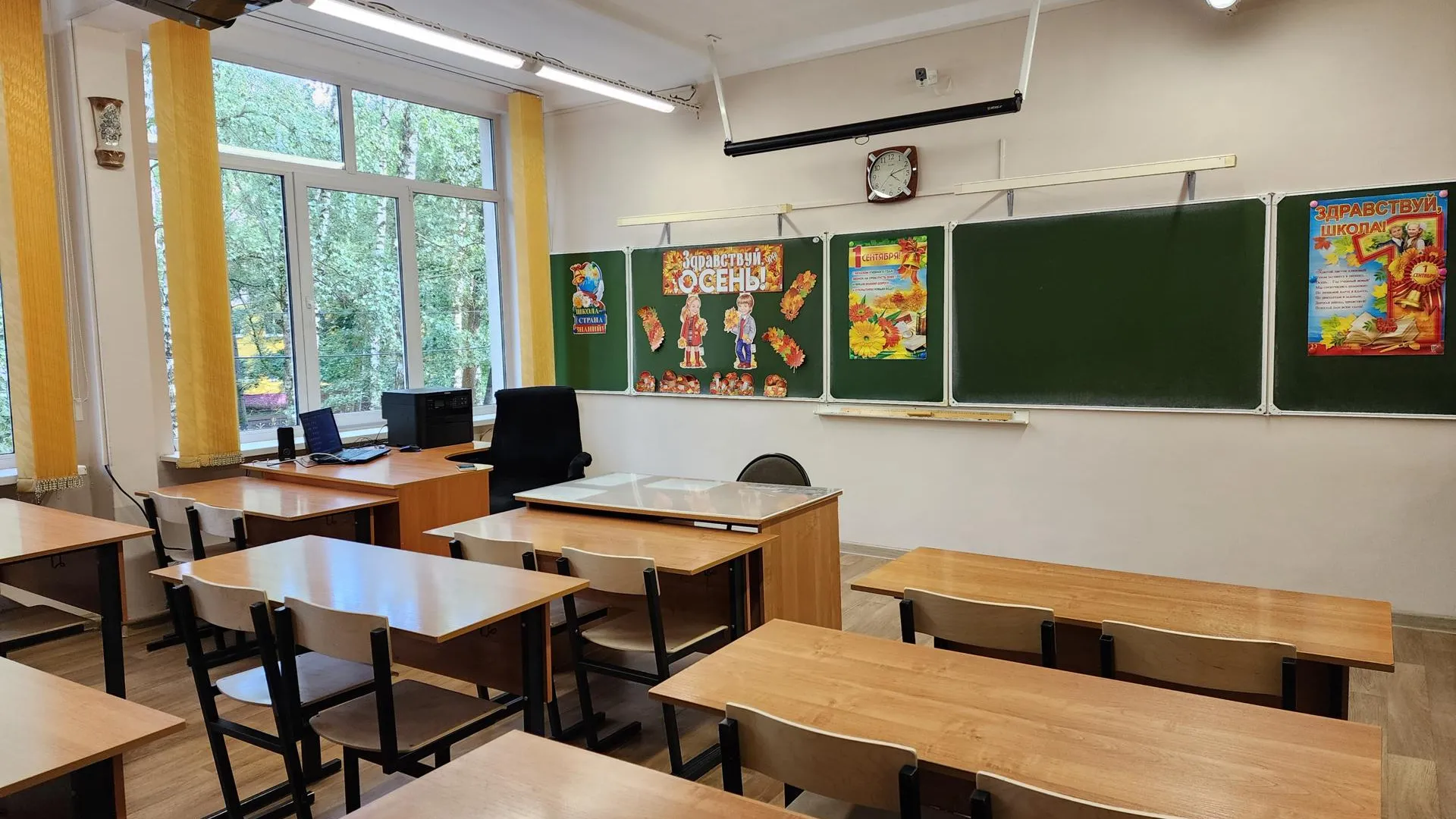 Фото: Ирина Моисеева