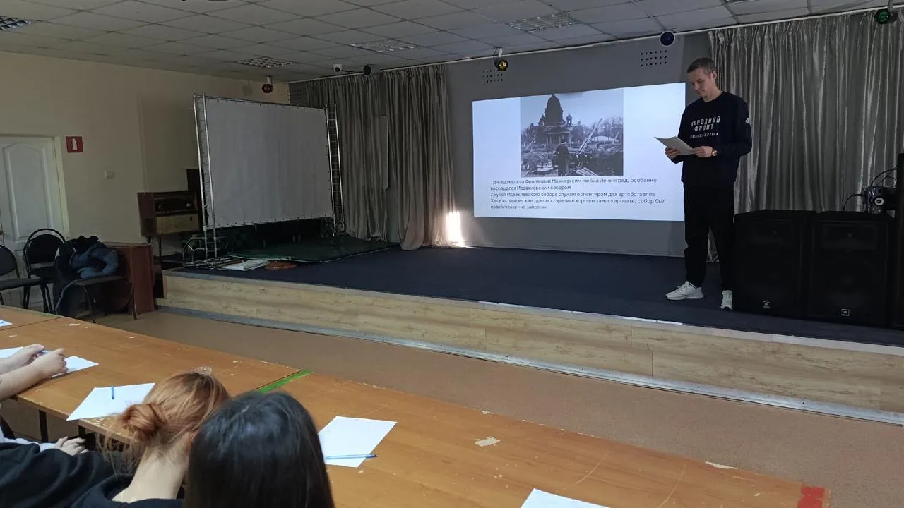 Центр «Армеец» г.Ступино