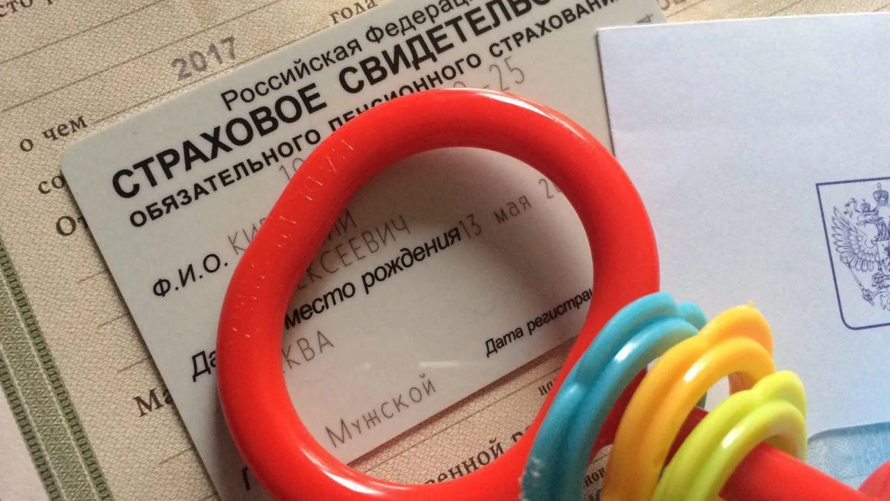 пресс-служба администрации городского округа Долгопрудный