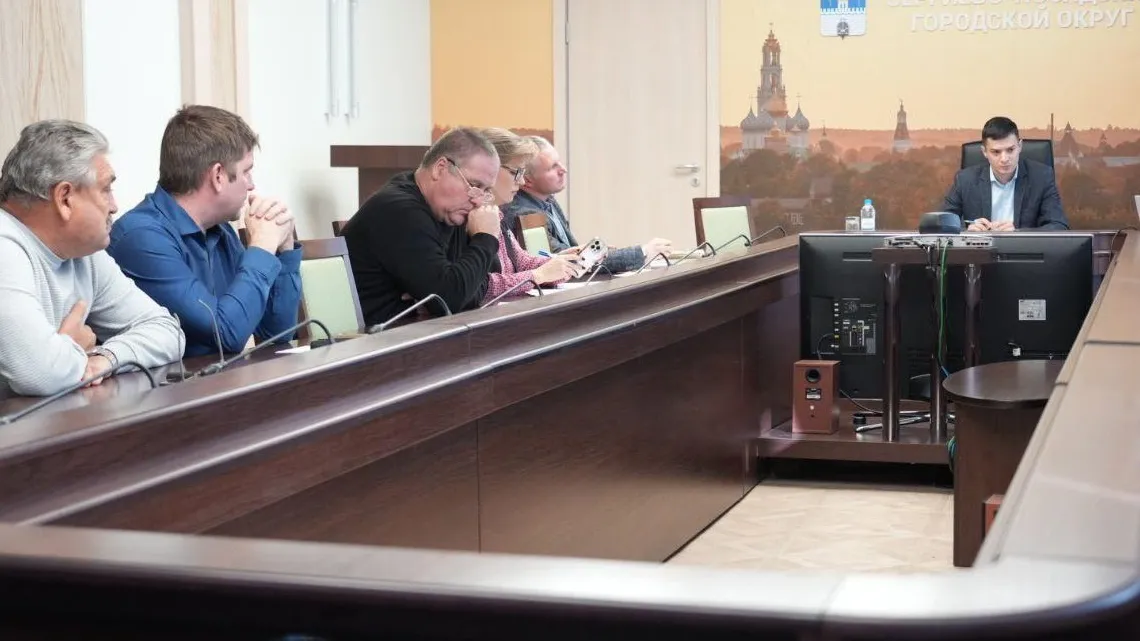 Фото: пресс-служба Администрации г.о. Сергиев Посад